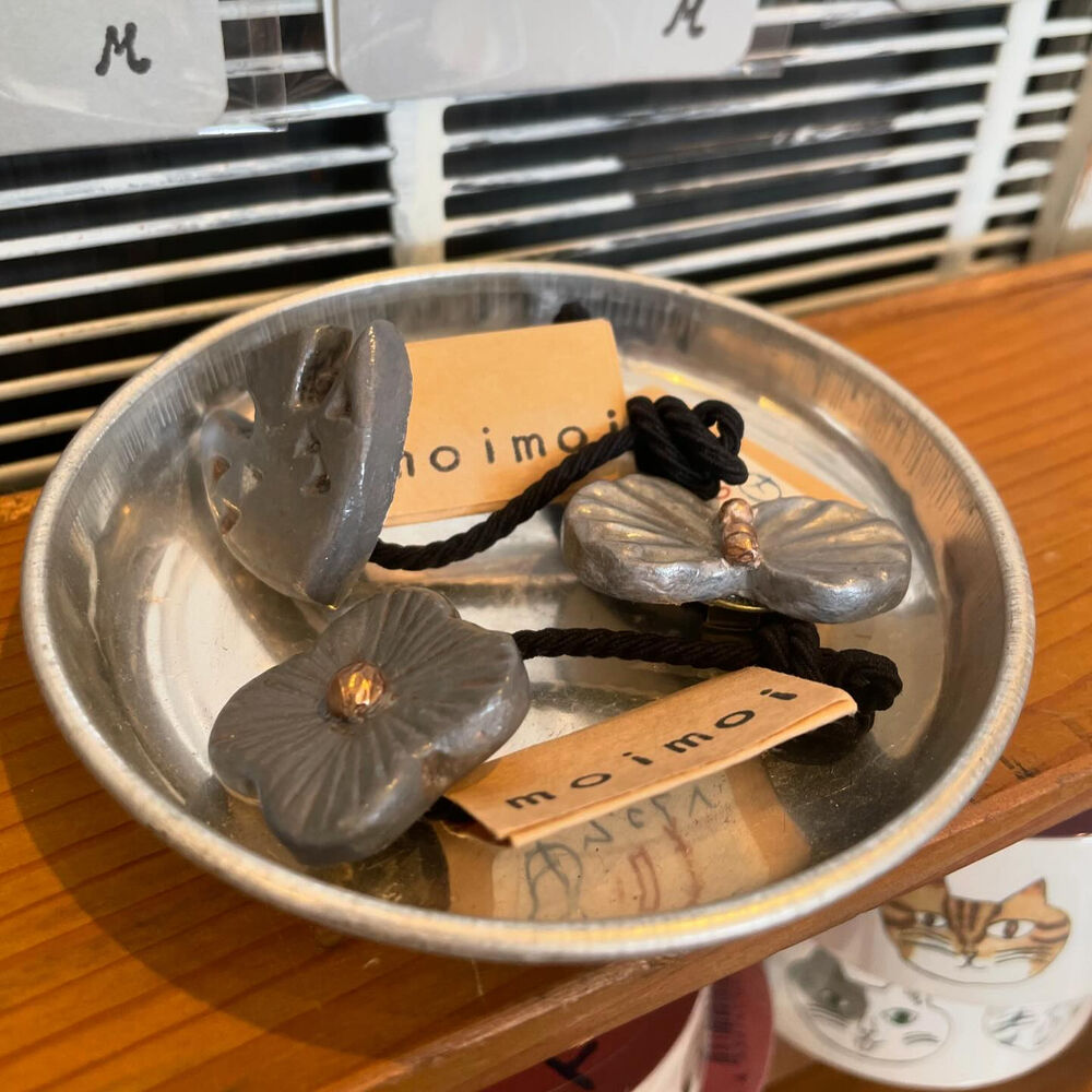 ブログ
