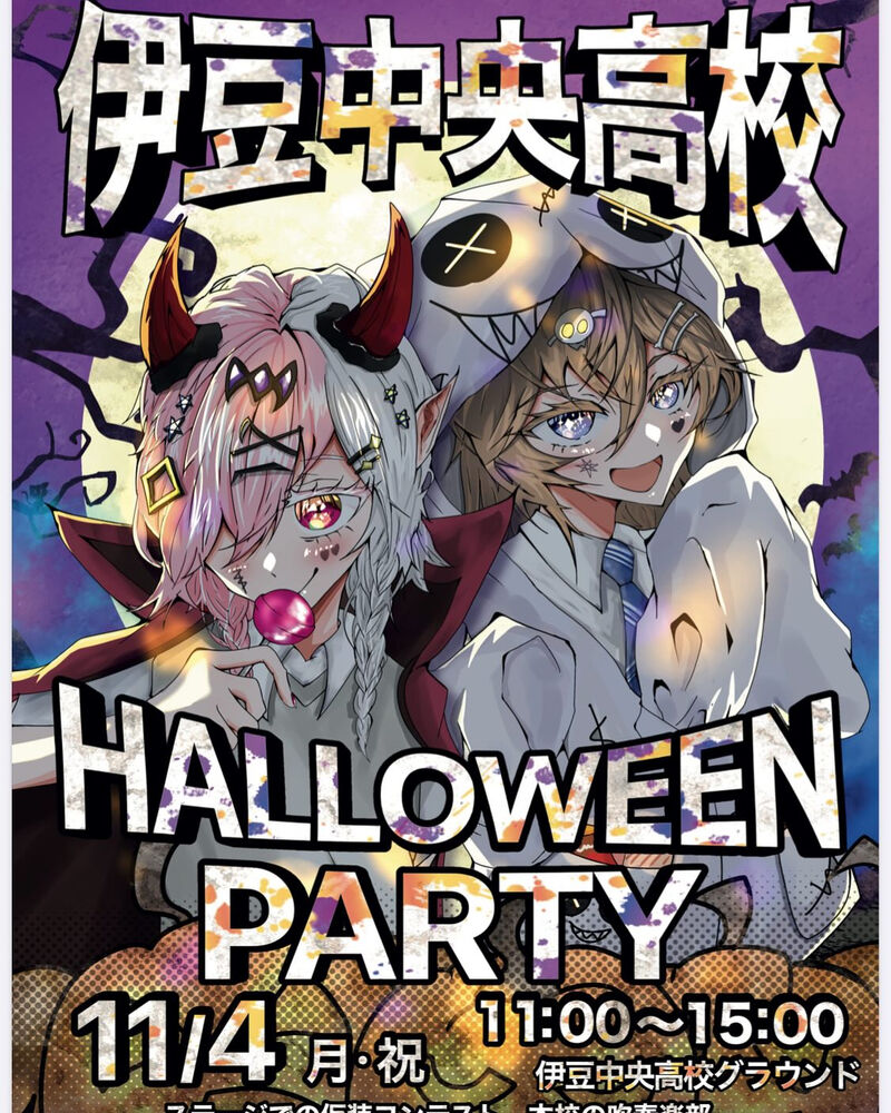 ブログ