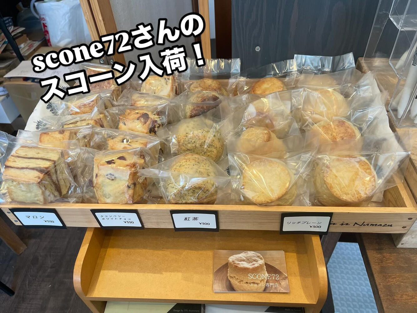 ブログ