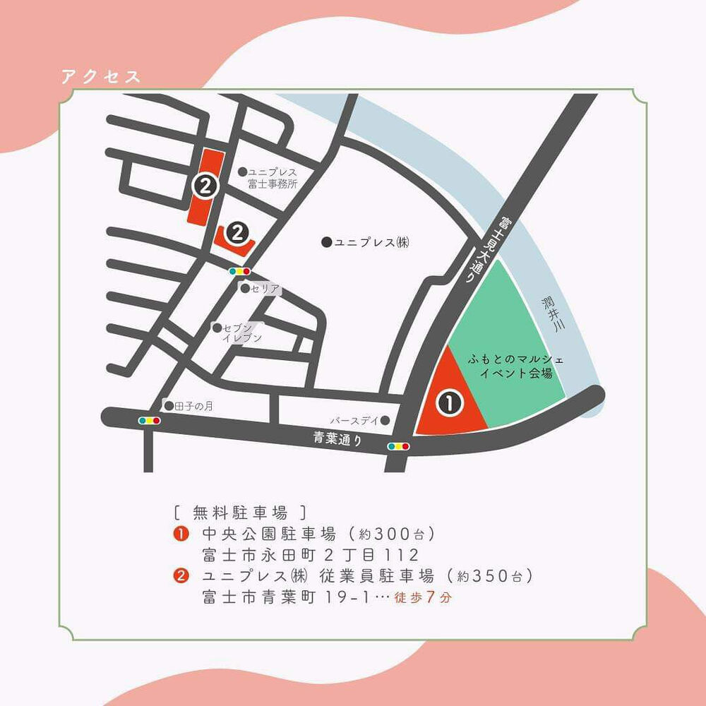 ブログ
