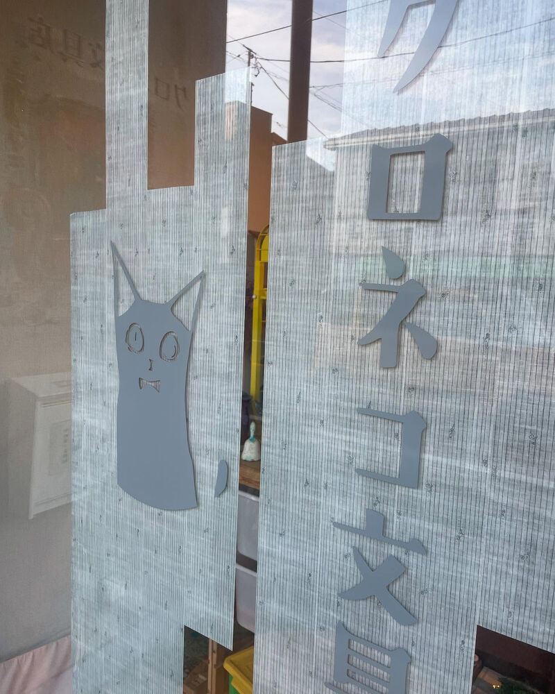 ブログ