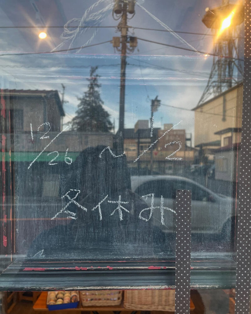 ブログ