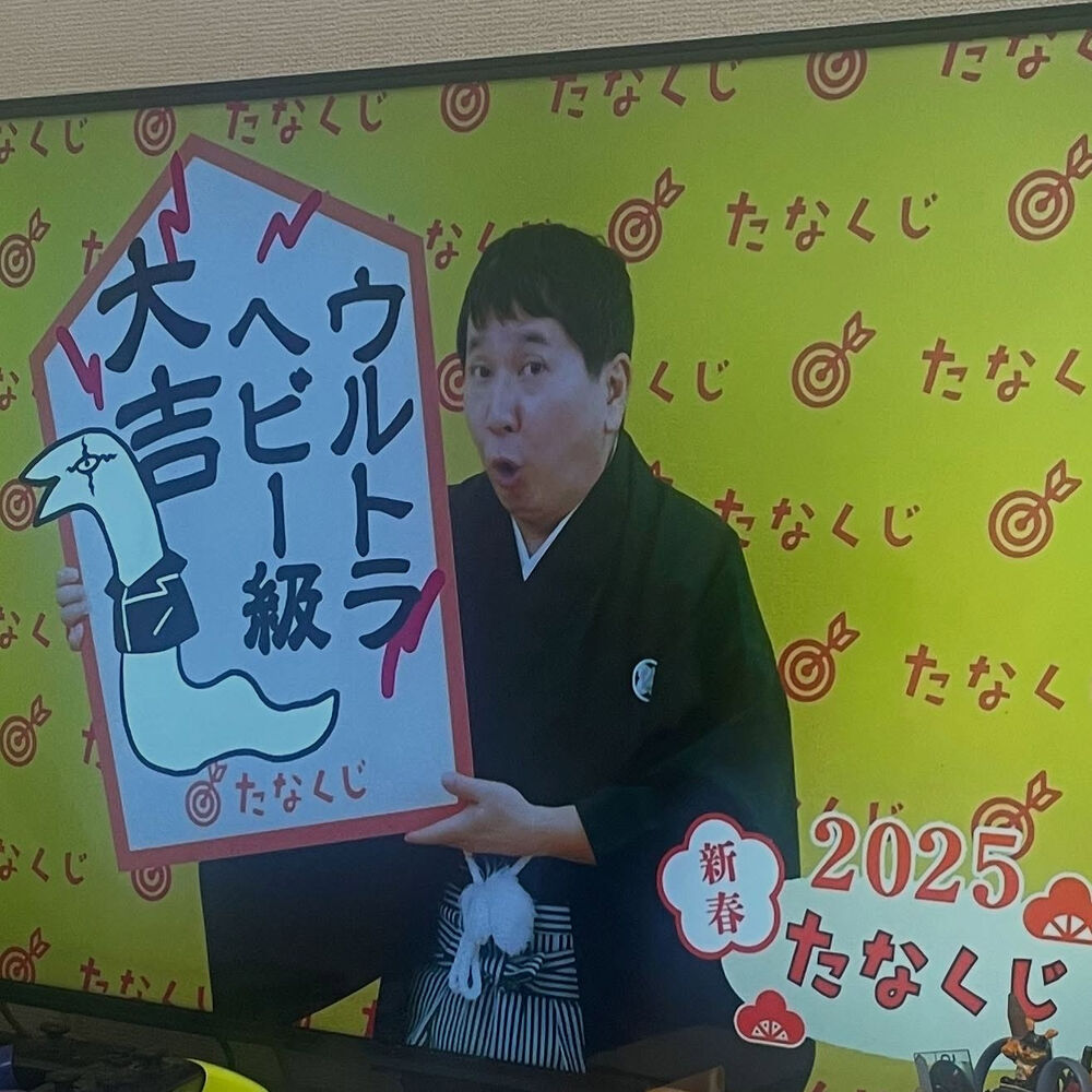 ブログ