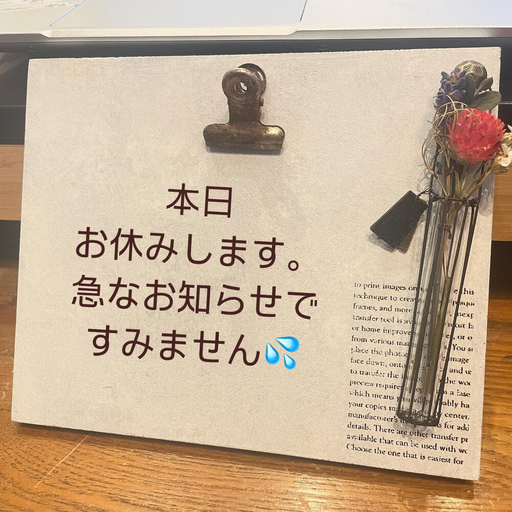 ブログ