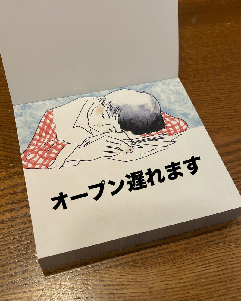 ブログ