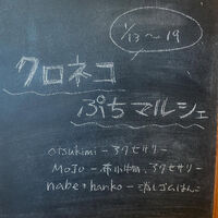 ブログ