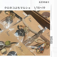 ブログ