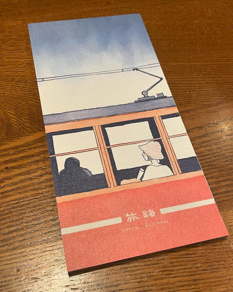ブログ