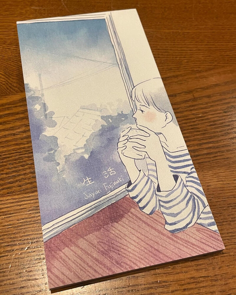 ブログ