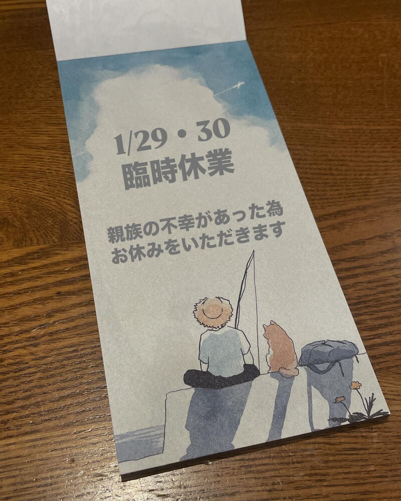 ブログ