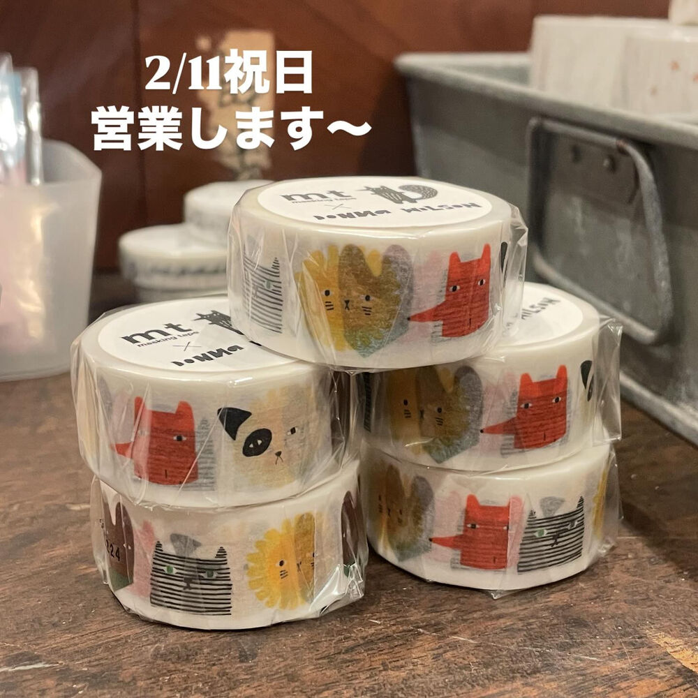 ブログ