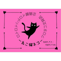 ブログ