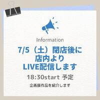 ブログ
