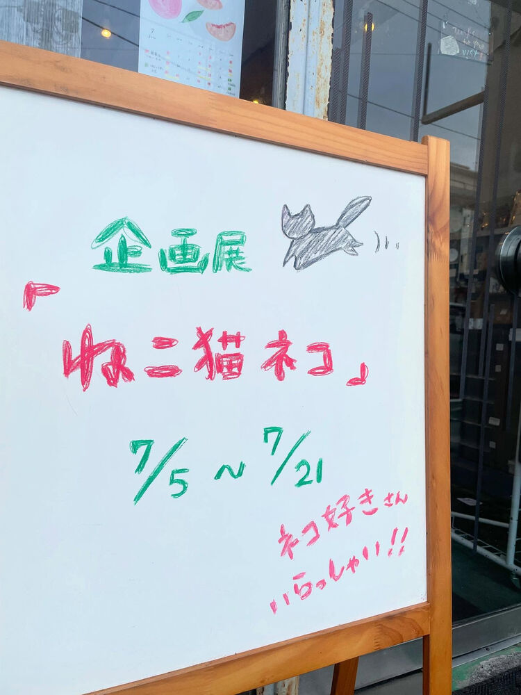 ブログ