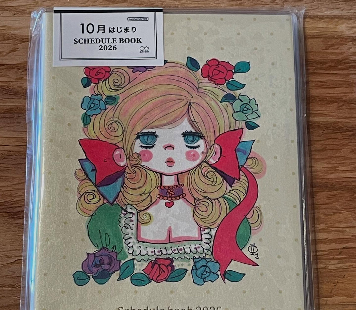 ブログ