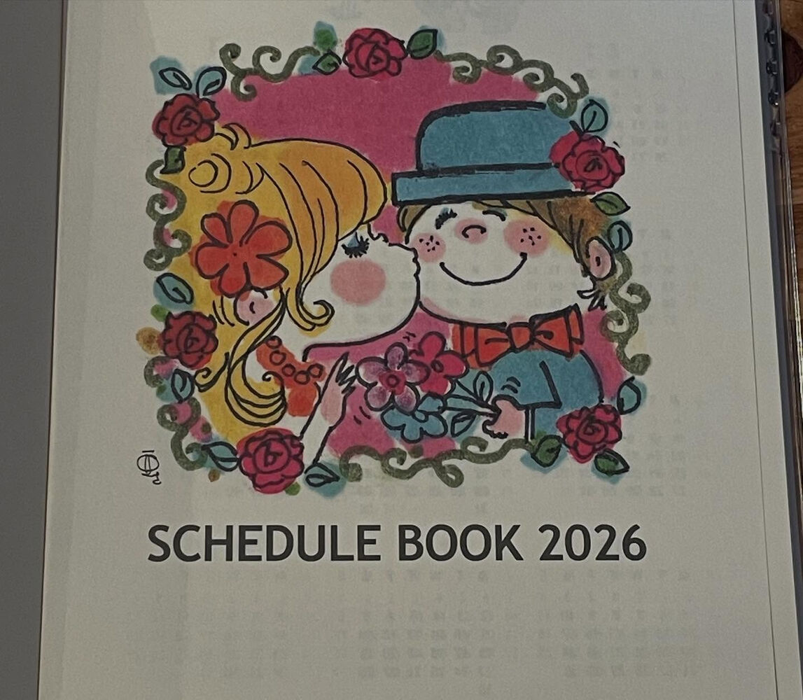 ブログ