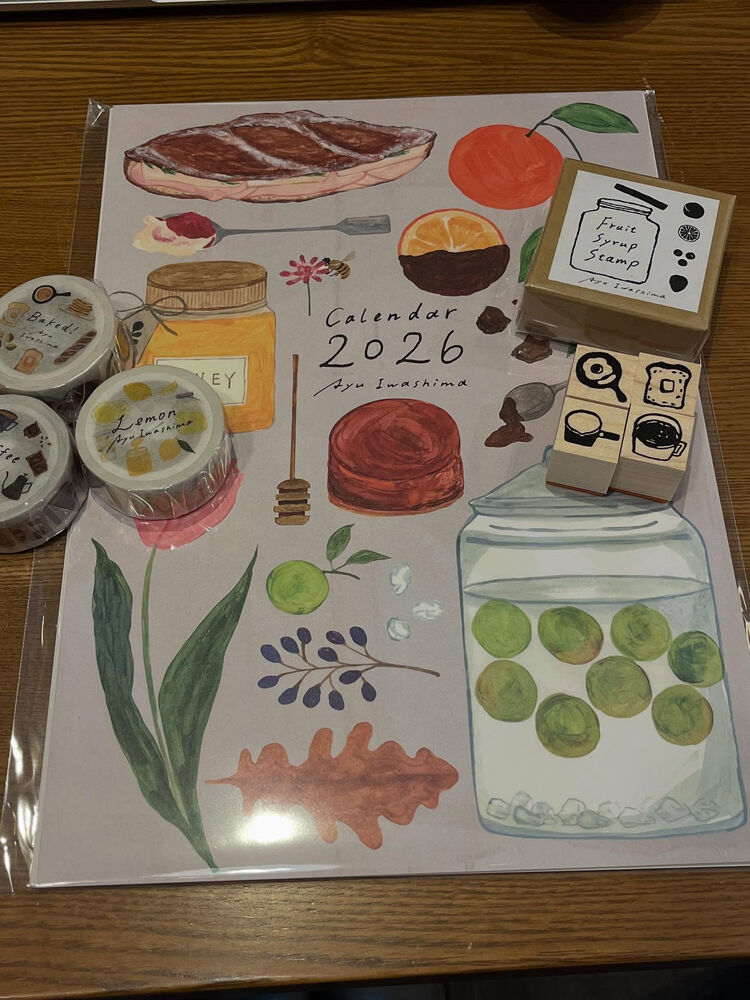 ブログ