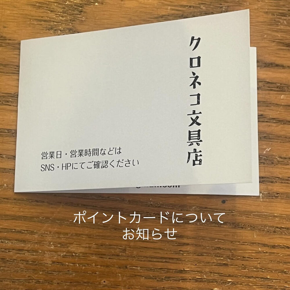 ブログ