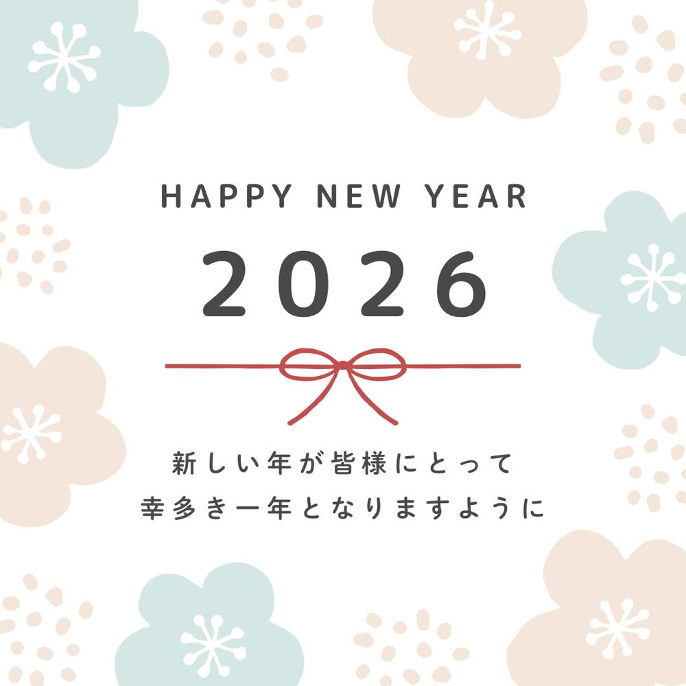 ブログ