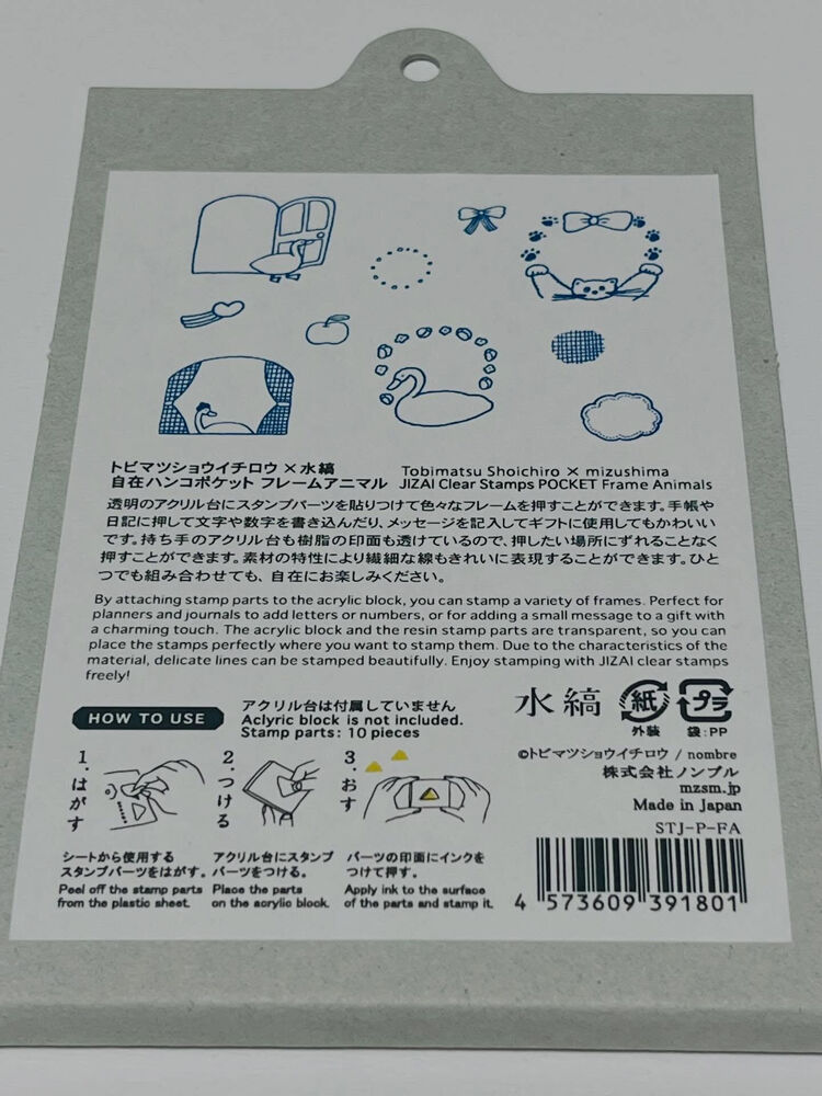 ブログ