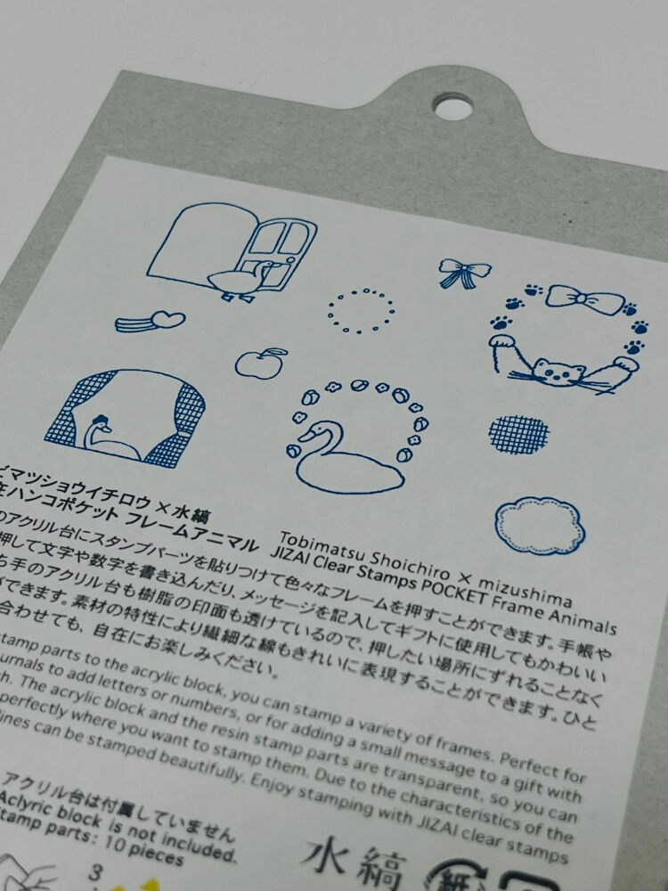 ブログ