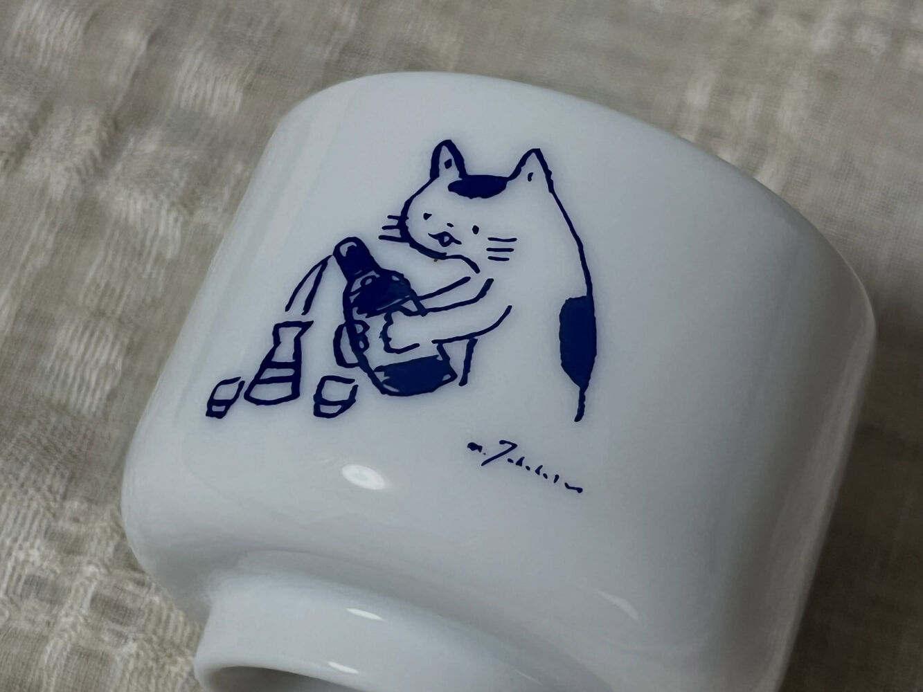 ブログ