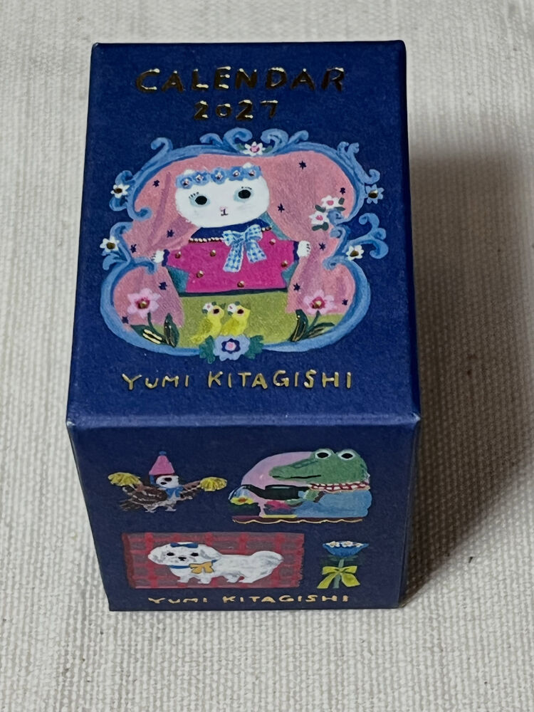 ブログ
