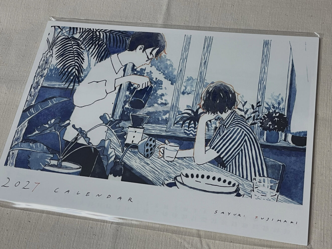 ブログ